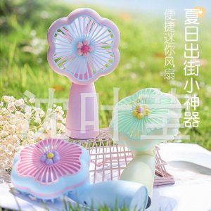 Rechargeble Fan _ 002