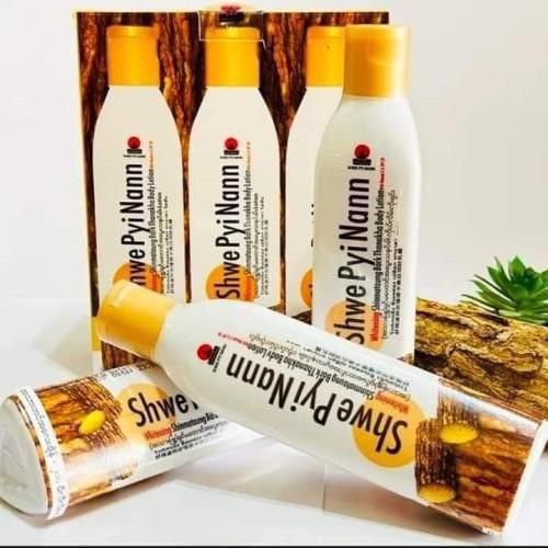 Thanaka Lotion