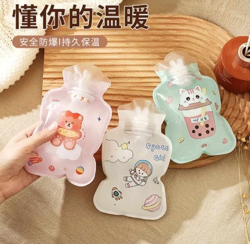 Hot Water Bag